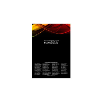 Product catalog supplier Pan Chemicals (eng)